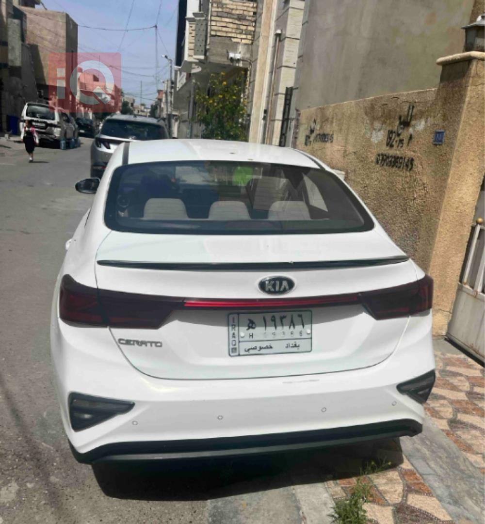کیا سیراتۆ